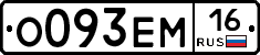 %D0%9E093%D0%95%D0%9C16