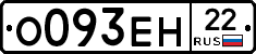 %D0%9E093%D0%95%D0%9D22