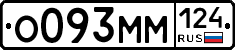 %D0%9E093%D0%9C%D0%9C124