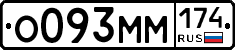 %D0%9E093%D0%9C%D0%9C174