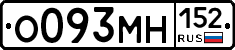 %D0%9E093%D0%9C%D0%9D152