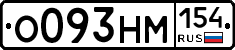 %D0%9E093%D0%9D%D0%9C154