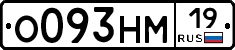 %D0%9E093%D0%9D%D0%9C19