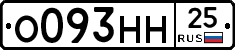 %D0%9E093%D0%9D%D0%9D25