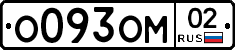 %D0%9E093%D0%9E%D0%9C02