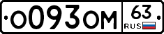 %D0%9E093%D0%9E%D0%9C63