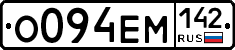 %D0%9E094%D0%95%D0%9C142