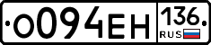 %D0%9E094%D0%95%D0%9D136