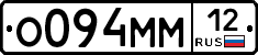 %D0%9E094%D0%9C%D0%9C12