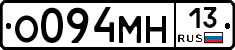 %D0%9E094%D0%9C%D0%9D13