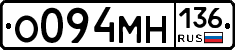 %D0%9E094%D0%9C%D0%9D136