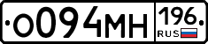 %D0%9E094%D0%9C%D0%9D196