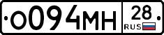 %D0%9E094%D0%9C%D0%9D28