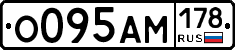%D0%9E095%D0%90%D0%9C178