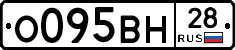 %D0%9E095%D0%92%D0%9D28