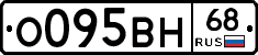 %D0%9E095%D0%92%D0%9D68