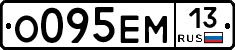 %D0%9E095%D0%95%D0%9C13