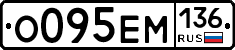 %D0%9E095%D0%95%D0%9C136