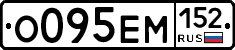 %D0%9E095%D0%95%D0%9C152