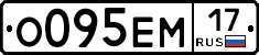 %D0%9E095%D0%95%D0%9C17