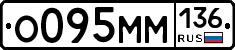 %D0%9E095%D0%9C%D0%9C136