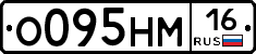 %D0%9E095%D0%9D%D0%9C16
