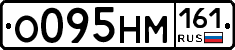 %D0%9E095%D0%9D%D0%9C161