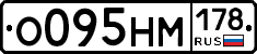 %D0%9E095%D0%9D%D0%9C178
