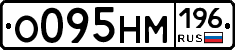 %D0%9E095%D0%9D%D0%9C196