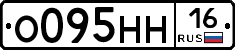 %D0%9E095%D0%9D%D0%9D16