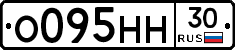 %D0%9E095%D0%9D%D0%9D30