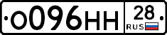 %D0%9E096%D0%9D%D0%9D28