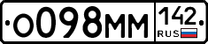%D0%9E098%D0%9C%D0%9C142