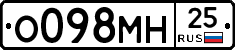 %D0%9E098%D0%9C%D0%9D25
