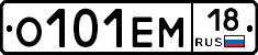 %D0%9E101%D0%95%D0%9C18
