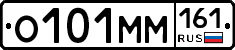 %D0%9E101%D0%9C%D0%9C161