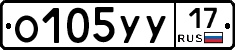 %D0%9E105%D0%A3%D0%A317