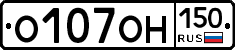 %D0%9E107%D0%9E%D0%9D150