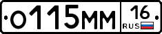 %D0%9E115%D0%9C%D0%9C16