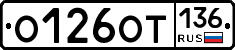 %D0%9E126%D0%9E%D0%A2136