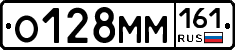 %D0%9E128%D0%9C%D0%9C161