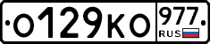 %D0%9E129%D0%9A%D0%9E977