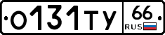 %D0%9E131%D0%A2%D0%A366