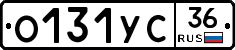 %D0%9E131%D0%A3%D0%A136