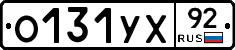 %D0%9E131%D0%A3%D0%A592