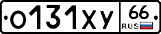 %D0%9E131%D0%A5%D0%A366