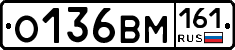 %D0%9E136%D0%92%D0%9C161
