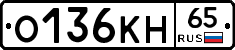 %D0%9E136%D0%9A%D0%9D65