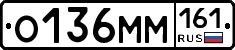 %D0%9E136%D0%9C%D0%9C161