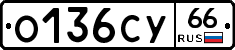 %D0%9E136%D0%A1%D0%A366